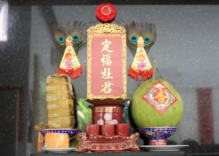 Nhà Cẩm Vân Nhà Cẩm Vân