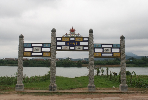 Văn Miếu Huế Văn Miếu Huế